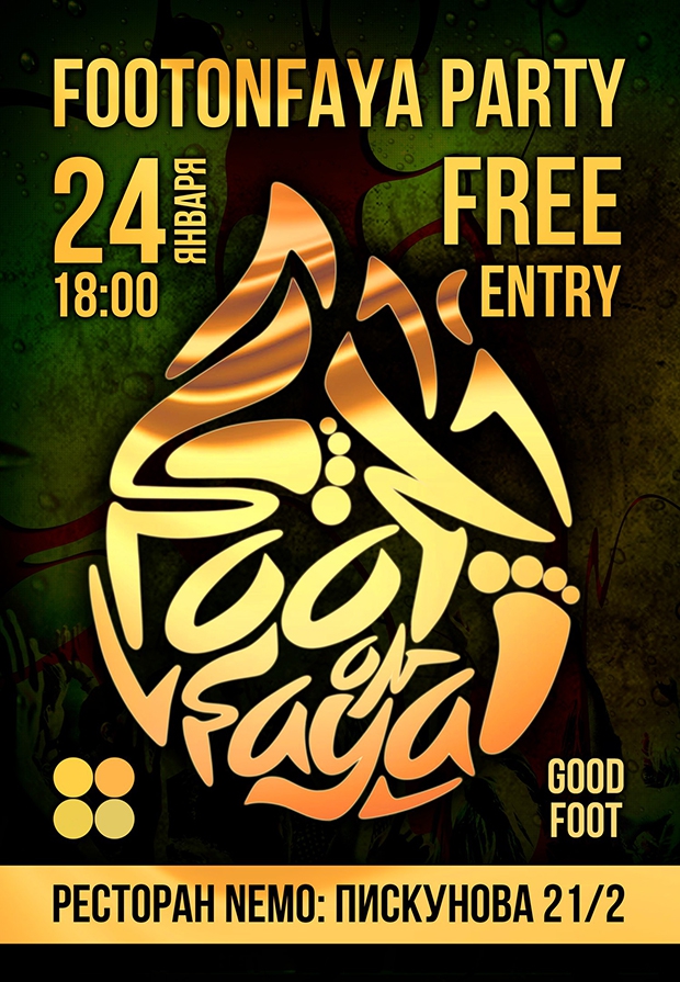 FOOTONFAYA PARTY | 24/01