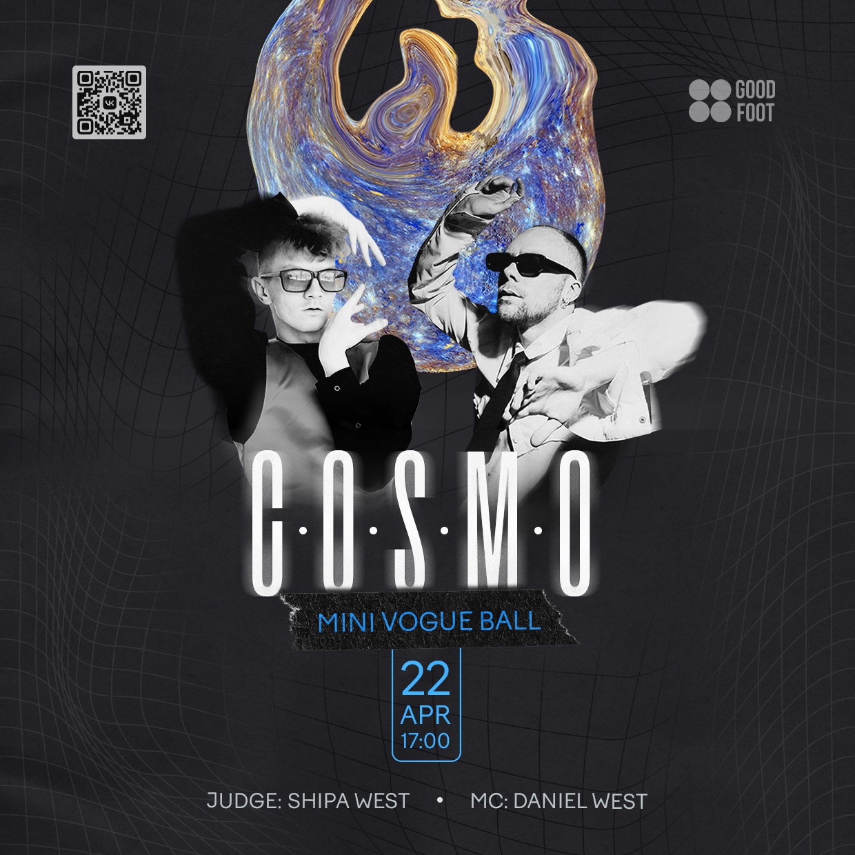 Cosmo Mini Vogue Ball