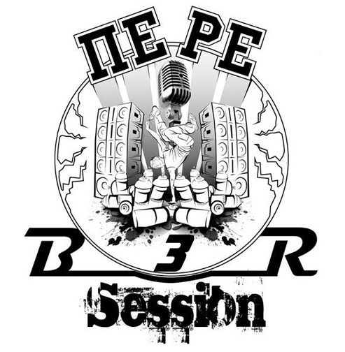 ПереБор Session 3 